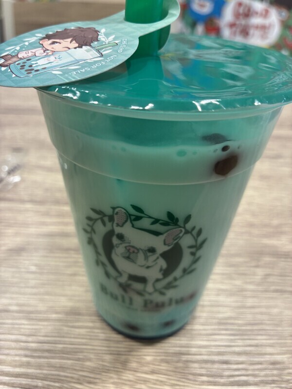 おはようございます