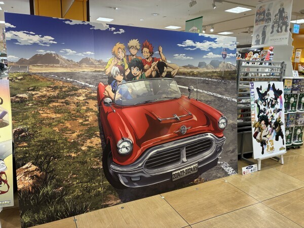 おはようございます！