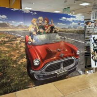 おはようございます！