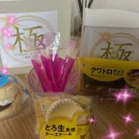 ありがとうございました