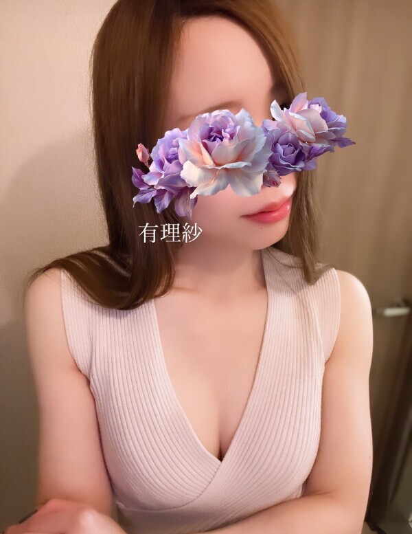 ありがとうございました💕