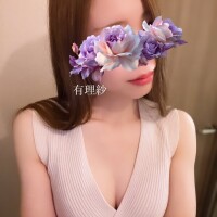 ありがとうございました💕