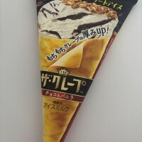 こんばんは🍨