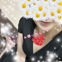 本日21時まで😊