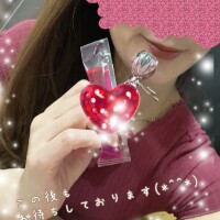 この後も21時まで🥰