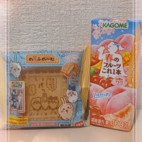 ありがとうございました💖