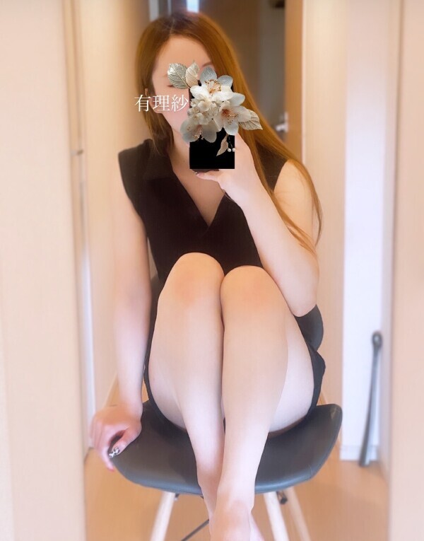 ありがとうございました☺️