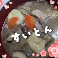 こんばんは🌛💕‪