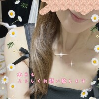 本日もよろしくお願い致します