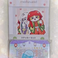 こんにちは☀️