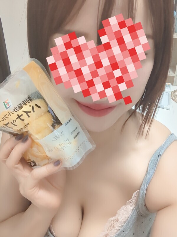 お疲れさまです🍀