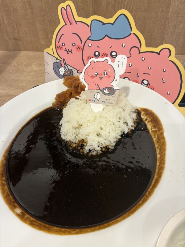 カレーは飲みもの