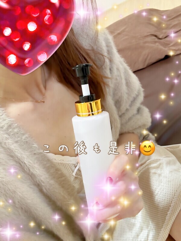 この後も🥰🌹