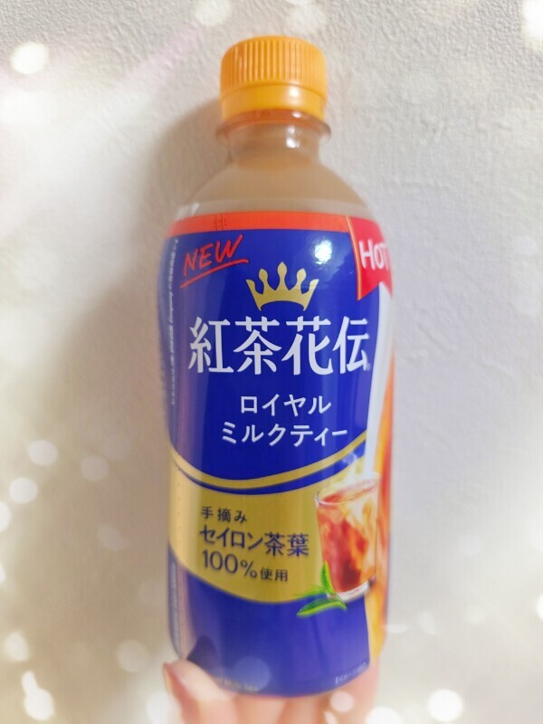 ありがとうございました✨