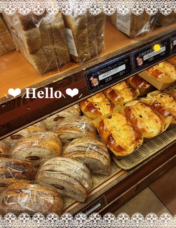 こんにちは☕️