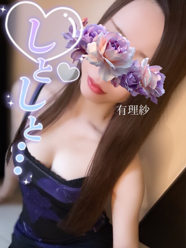 今日もお疲れ様です✨