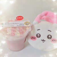 ありがとうございました❤️