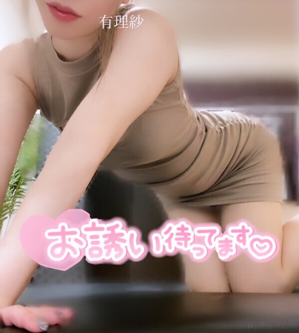 お疲れ様でした✨