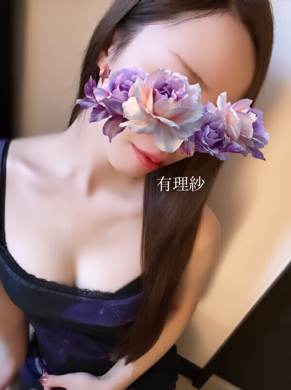 ありがとうございました💕