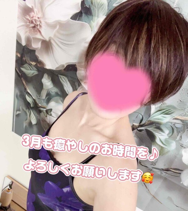 気づけば3月🌸