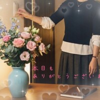 明日もよろしくお願いします😊