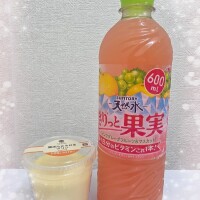 ありがとうございました🥰