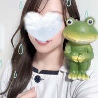 🐸🌧️