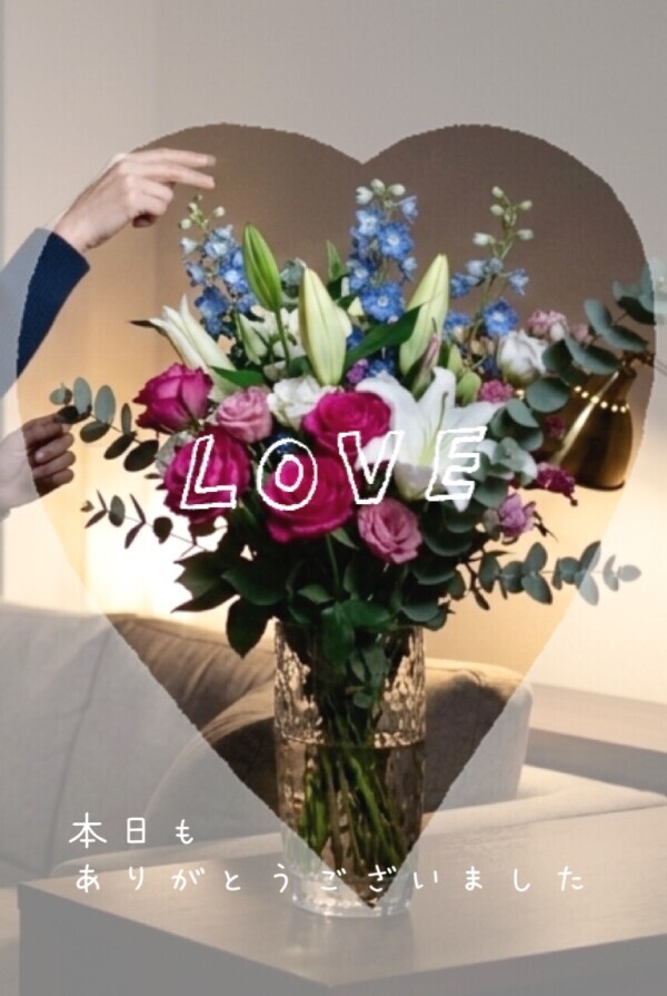 お疲れ様でした🍀*゜