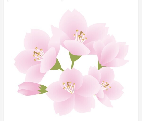 今日もありがとう