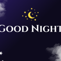 おやすみなさい