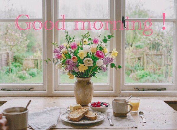 おはようございます！