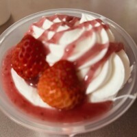 おはようございます