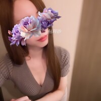 お待ちしております✨