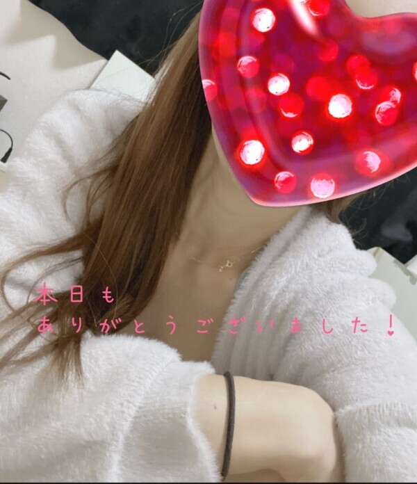 お疲れ様でした😊🌹