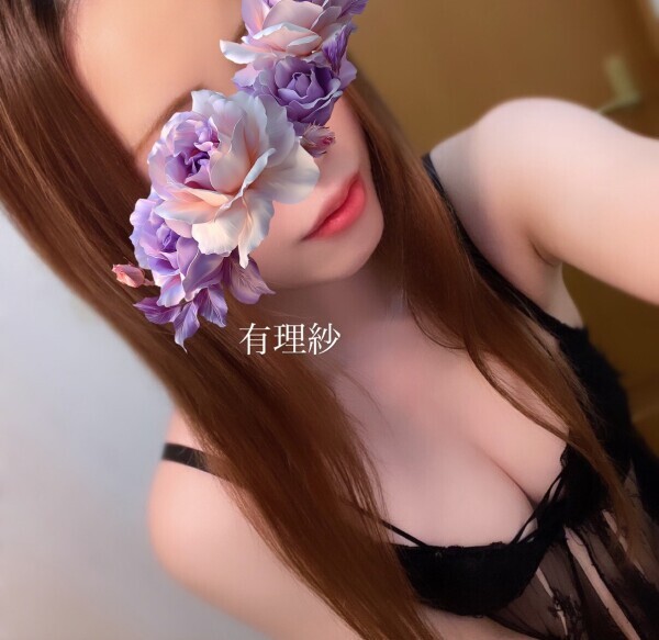 お待ちしております💓