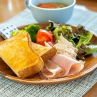おはよう