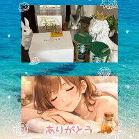 ありがとうございました♡