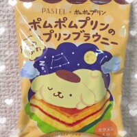 ありがとうございました💖