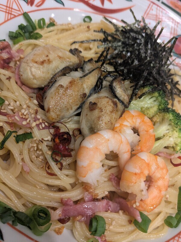 お疲れさまです🥰