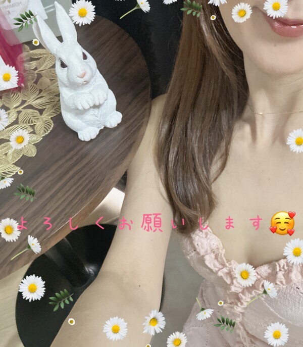 この後も❁⃘*.ﾟ