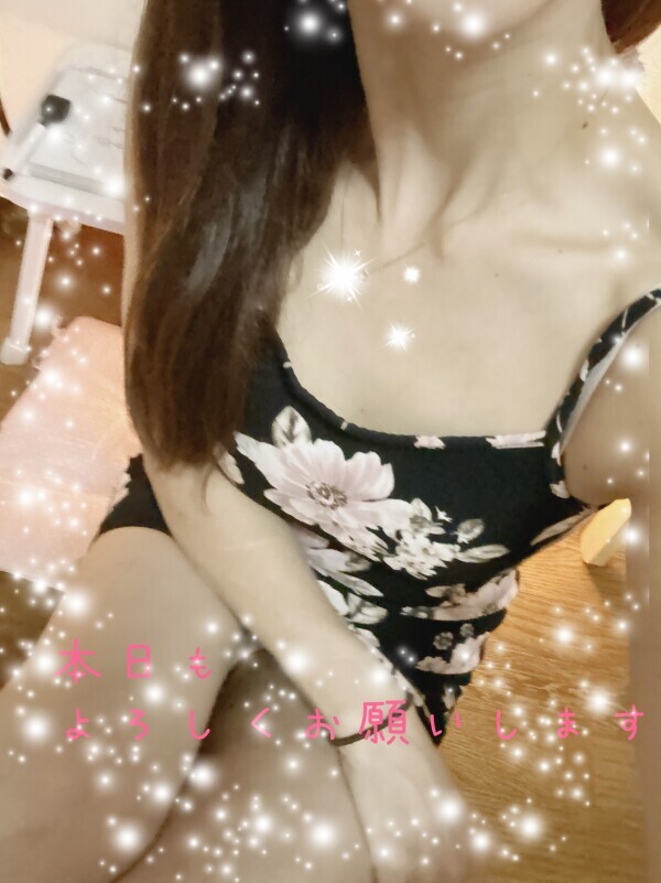 準備完了です😊