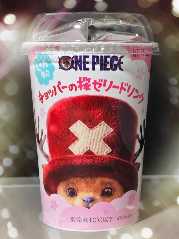 ありがとうございました❣️