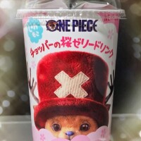 ありがとうございました❣️