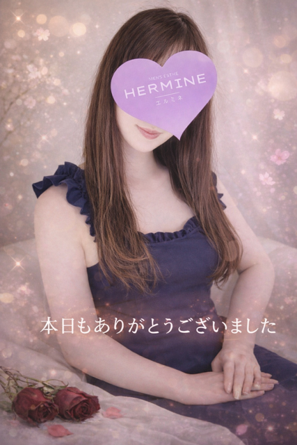 ありがとうございました☺️✨