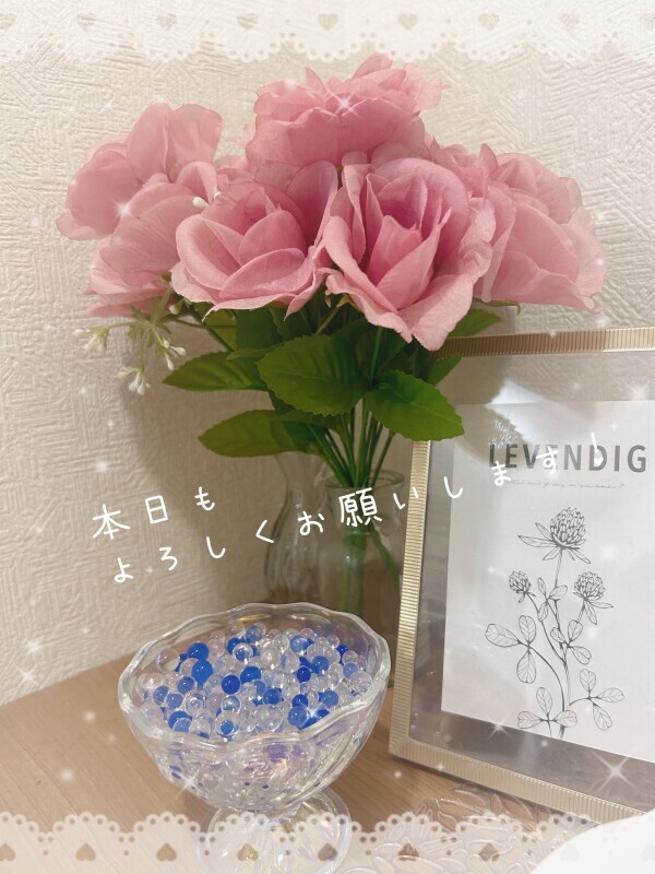 お部屋の準備完了です🥰