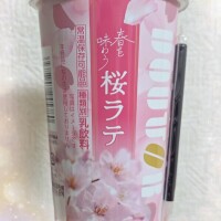 こんにちは☀️