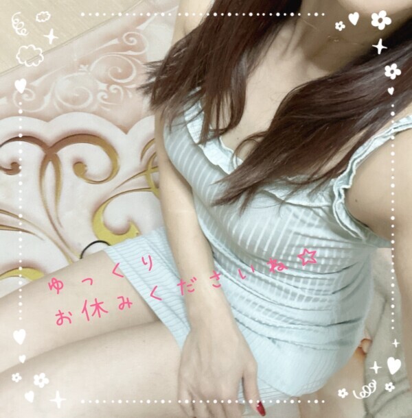 𝑮𝒐𝒐𝒅 𝒏𝒊𝒈𝒉𝒕♡♡