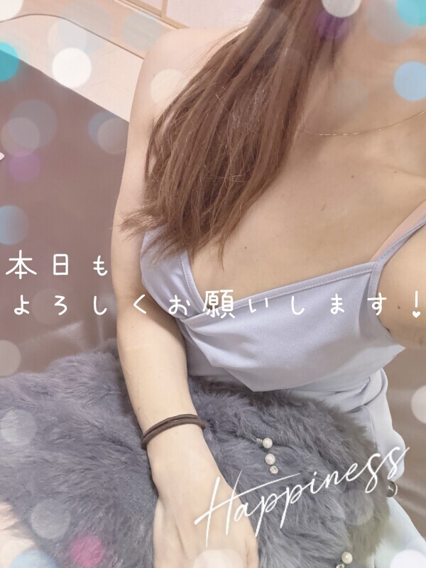 お部屋の準備バッチリです😊✨