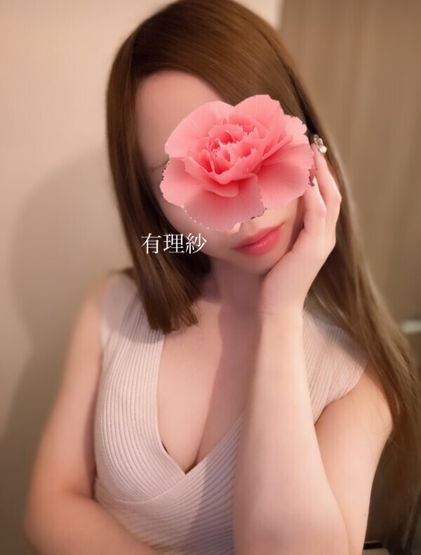 お待ちしております✨