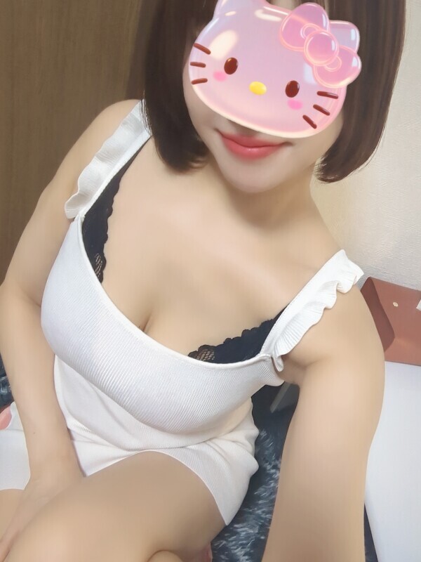 この後お時間空いてます💖